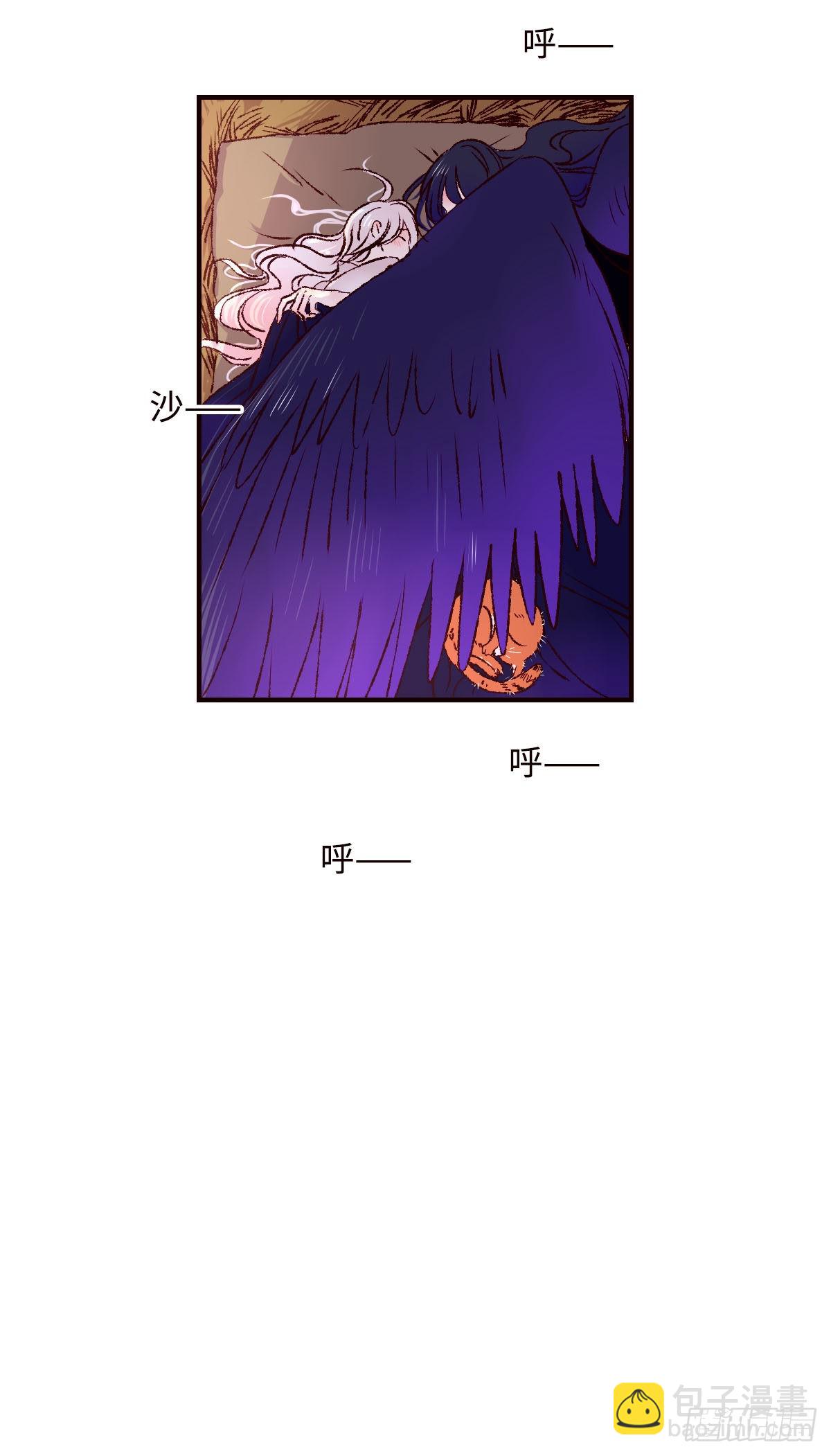 第四十二回《繁星》-第44话