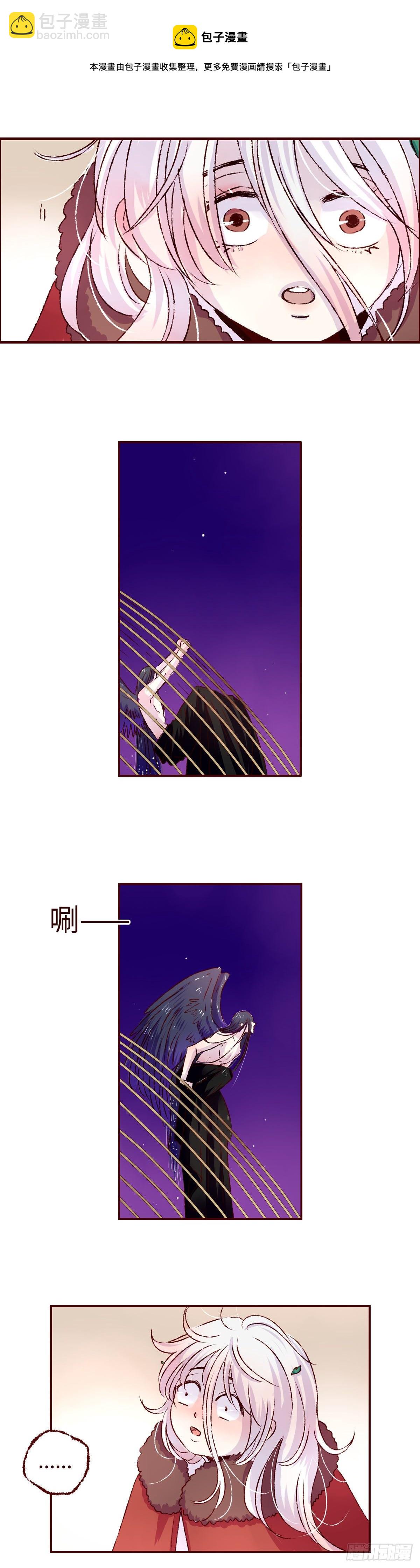 第六回《圆月》-第6话