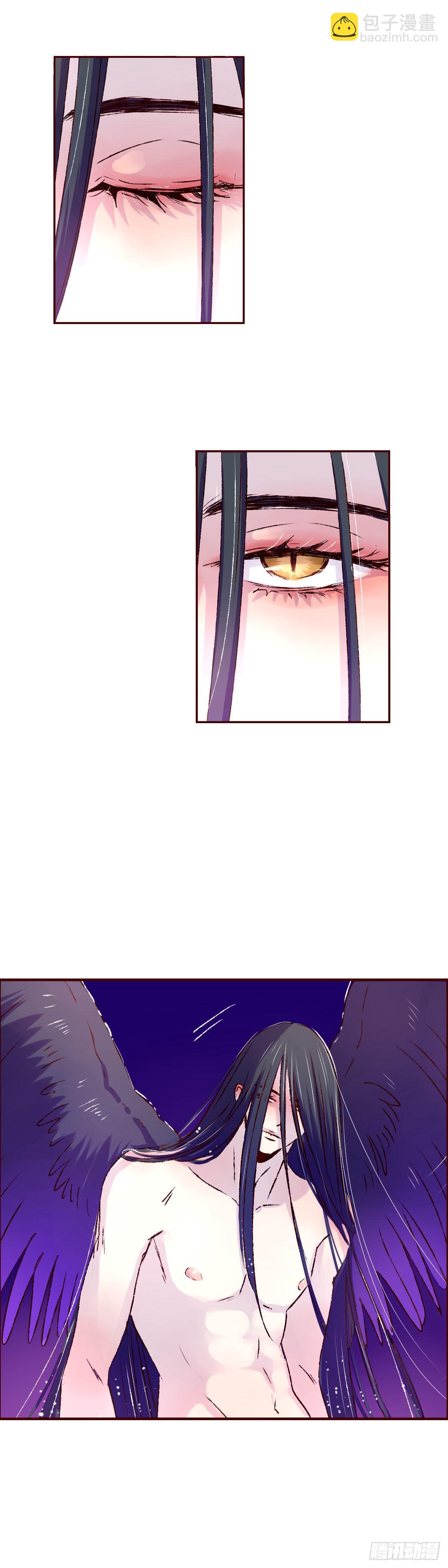 第六回《圆月》-第6话