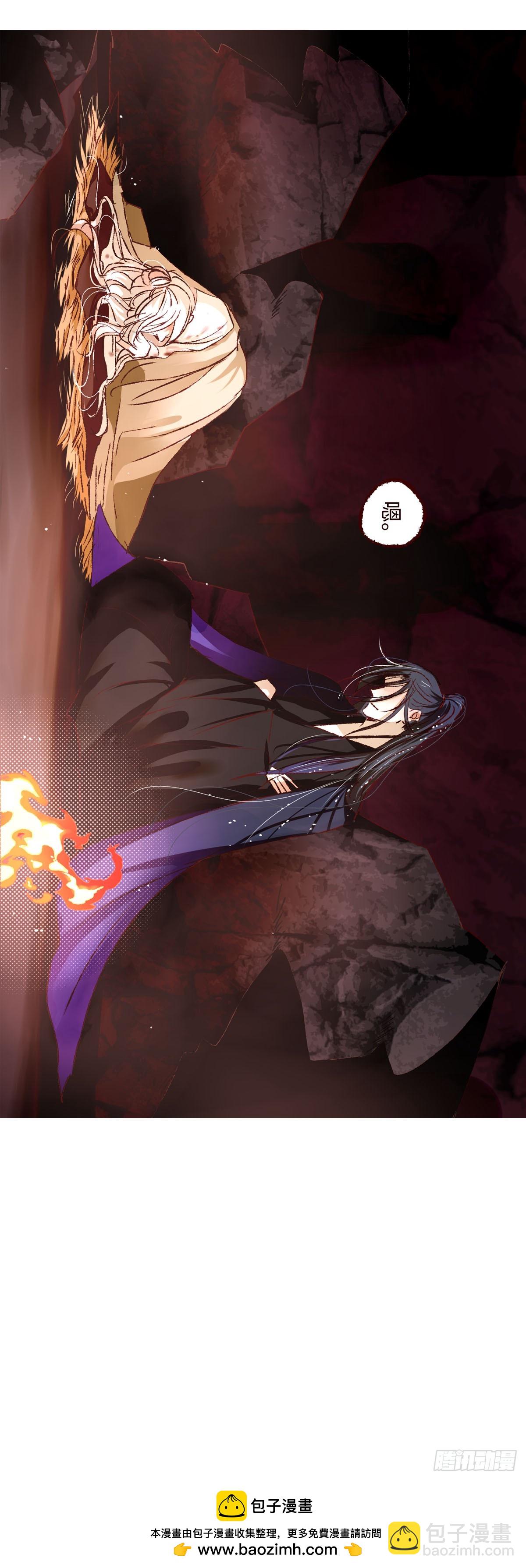 第五十回《回来》-第52话