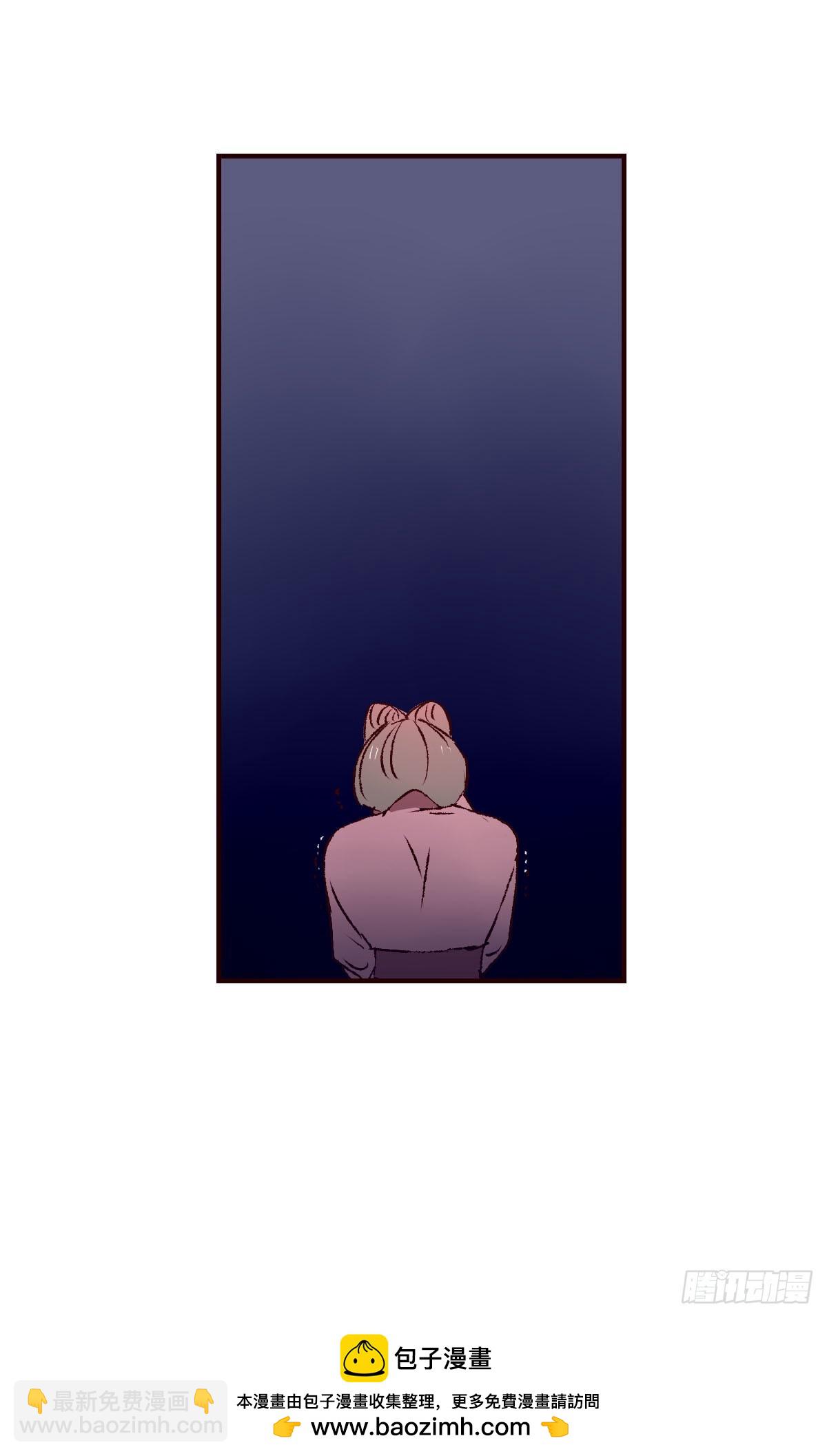 第五十六回《兄妹》-第58话