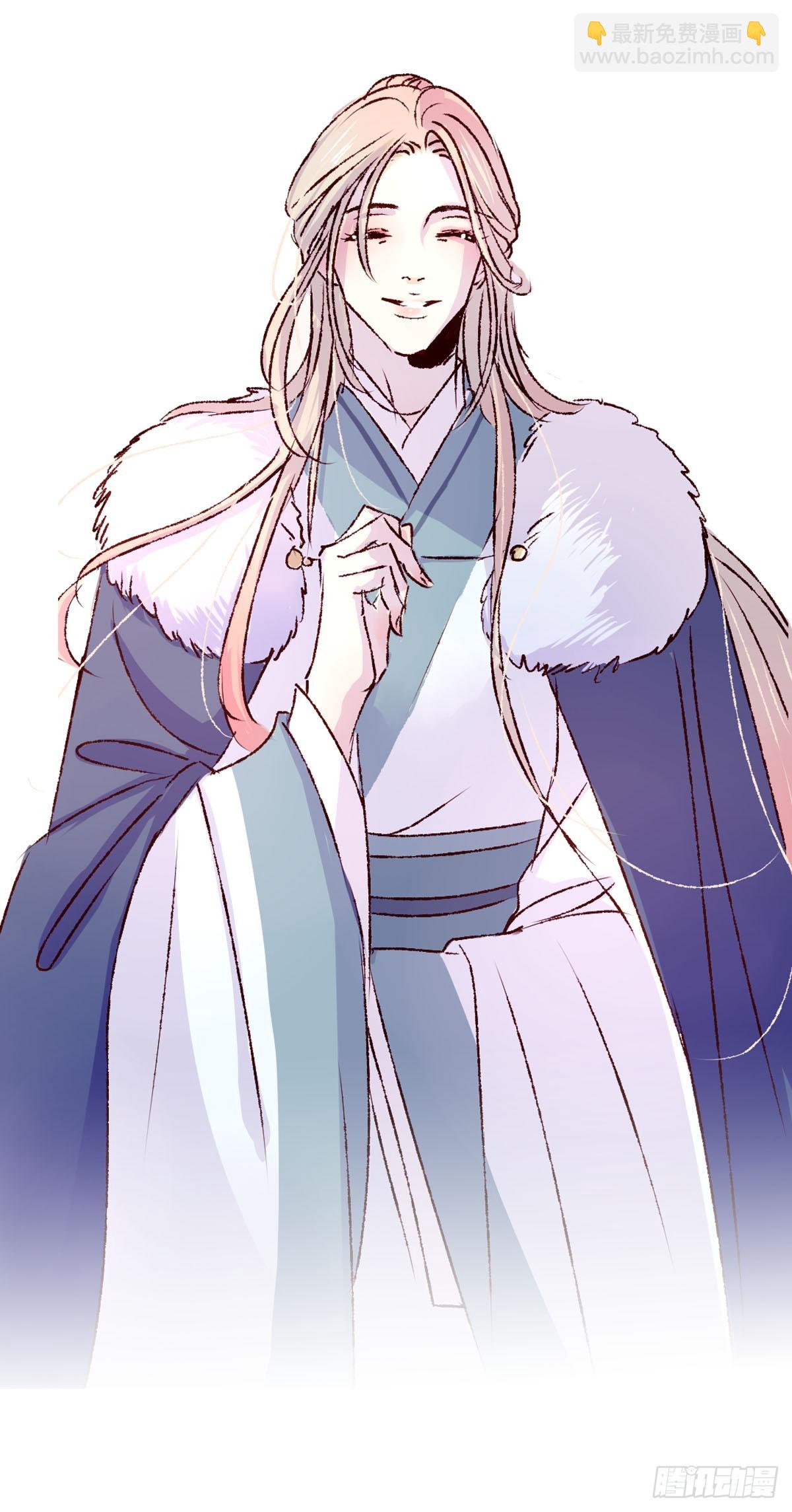 第五十八回《分流》-第60话