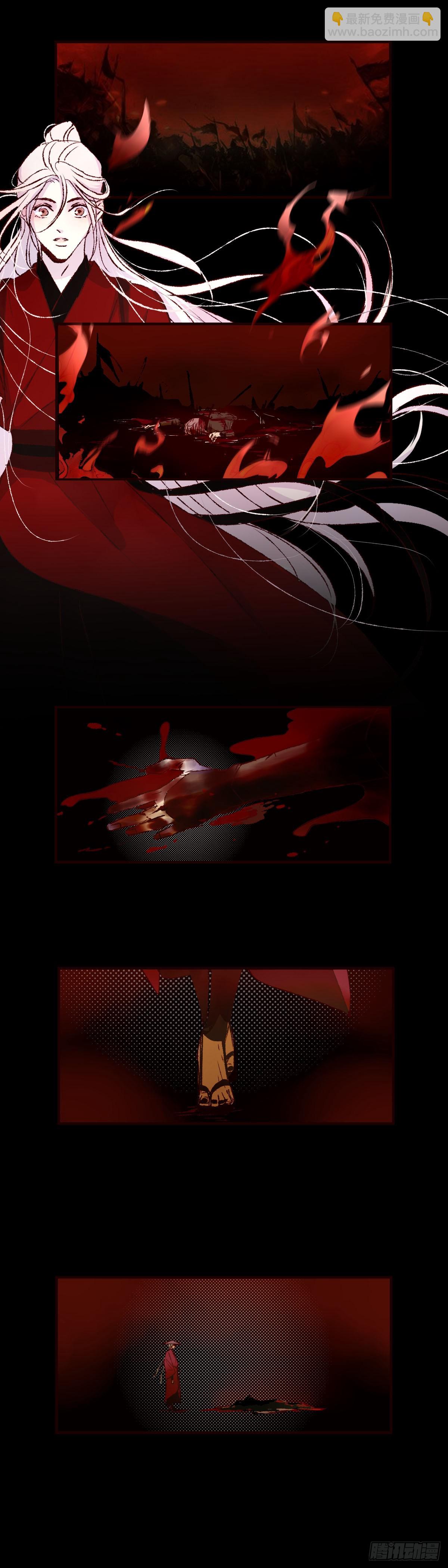 第六十回《命数》-第62话