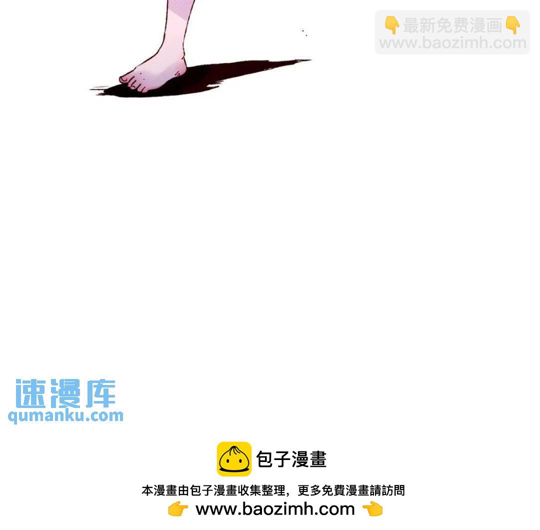 协王子外传 上篇-第64话