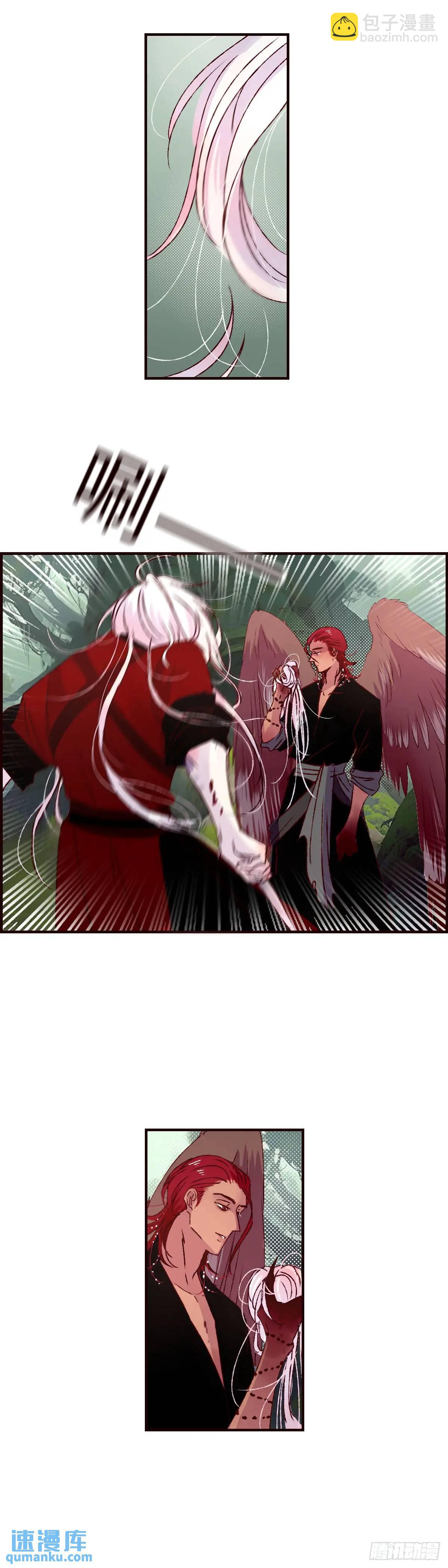 第六十二回&mdash;&mdash;《重击》-第66话