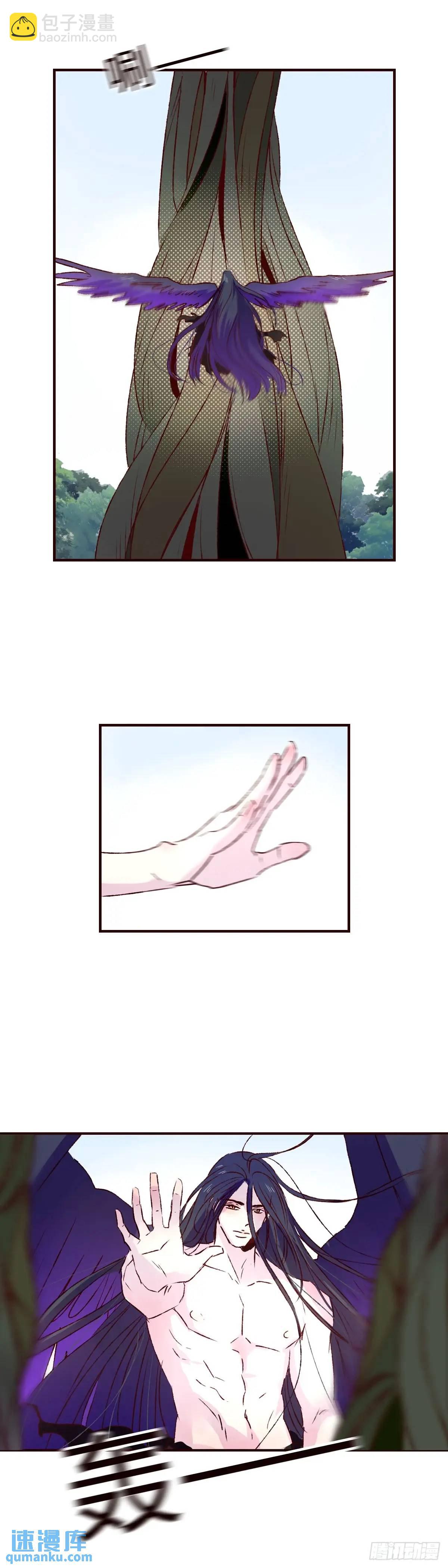 第六十四回《故人》-第68话