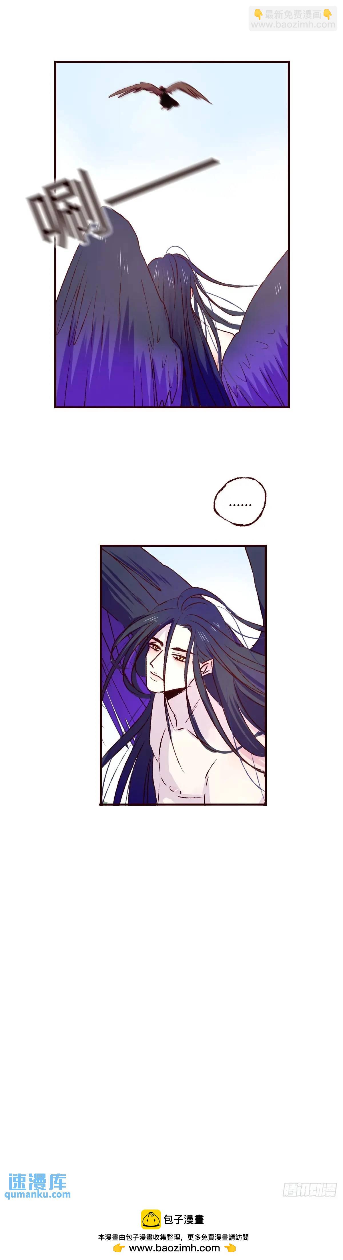 第六十四回《故人》-第68话