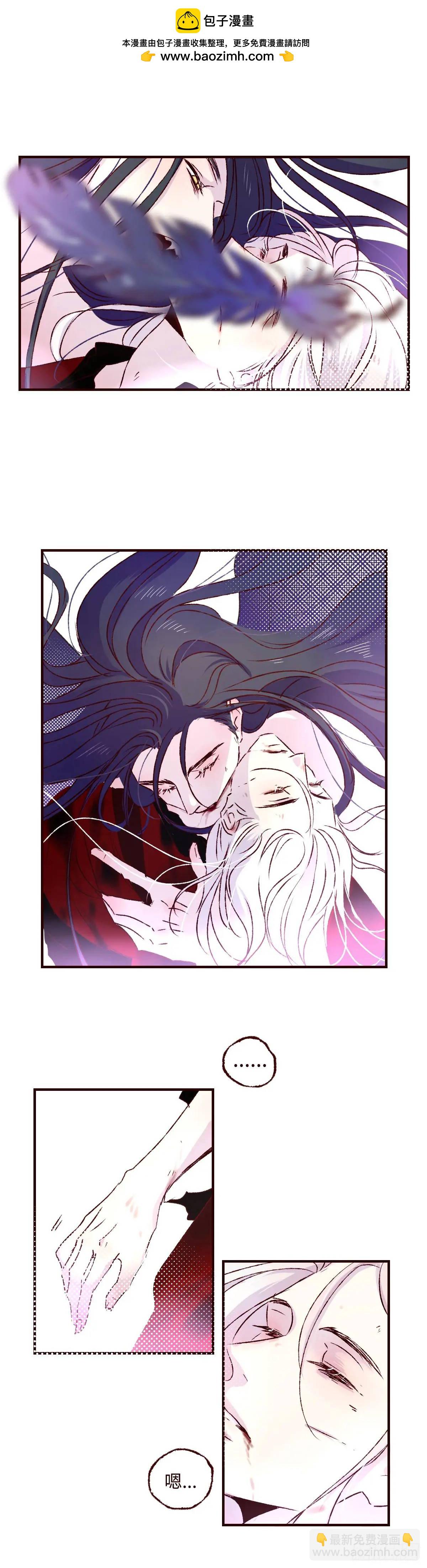 第六十四回《故人》-第68话