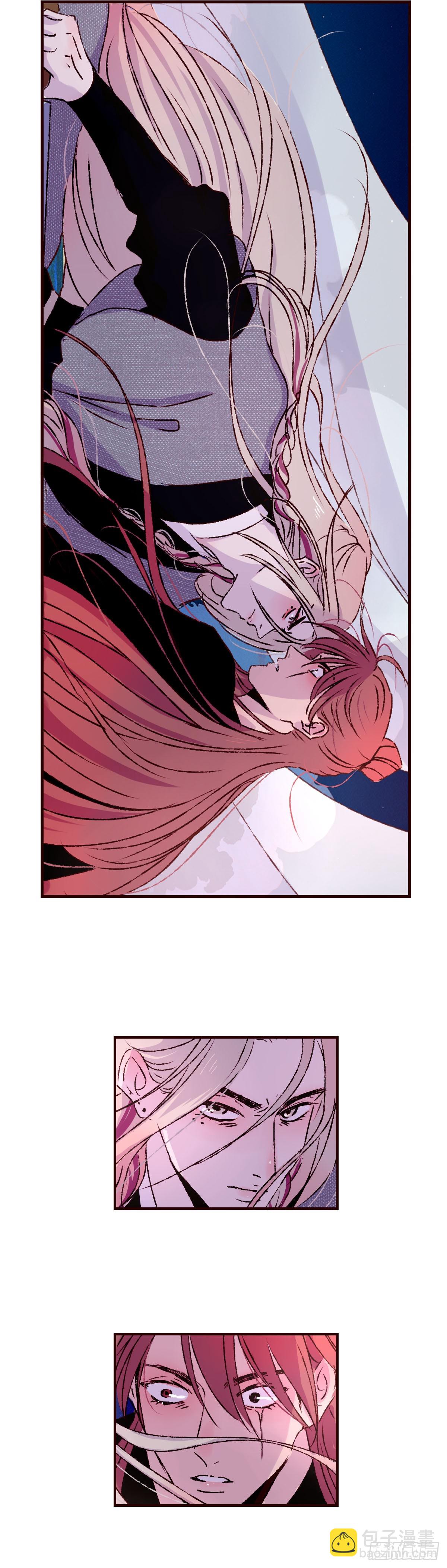 第六十八回《重叠》-第72话