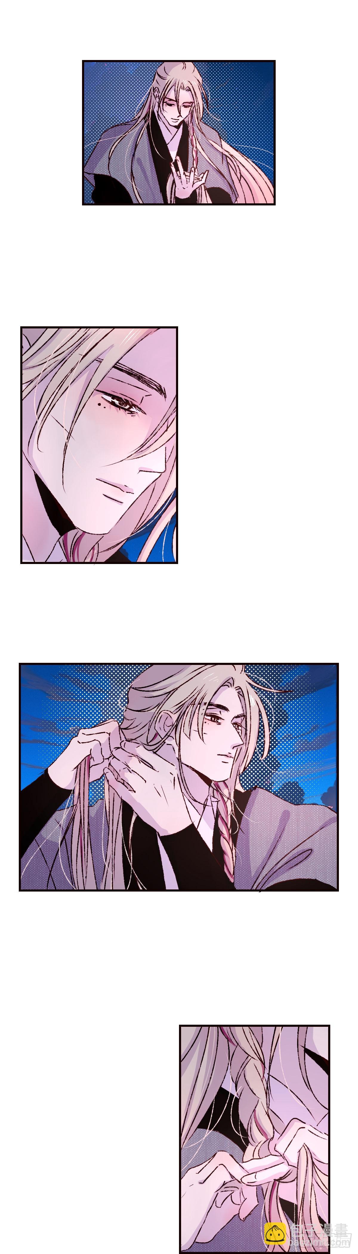 第七十回《家书》-第74话