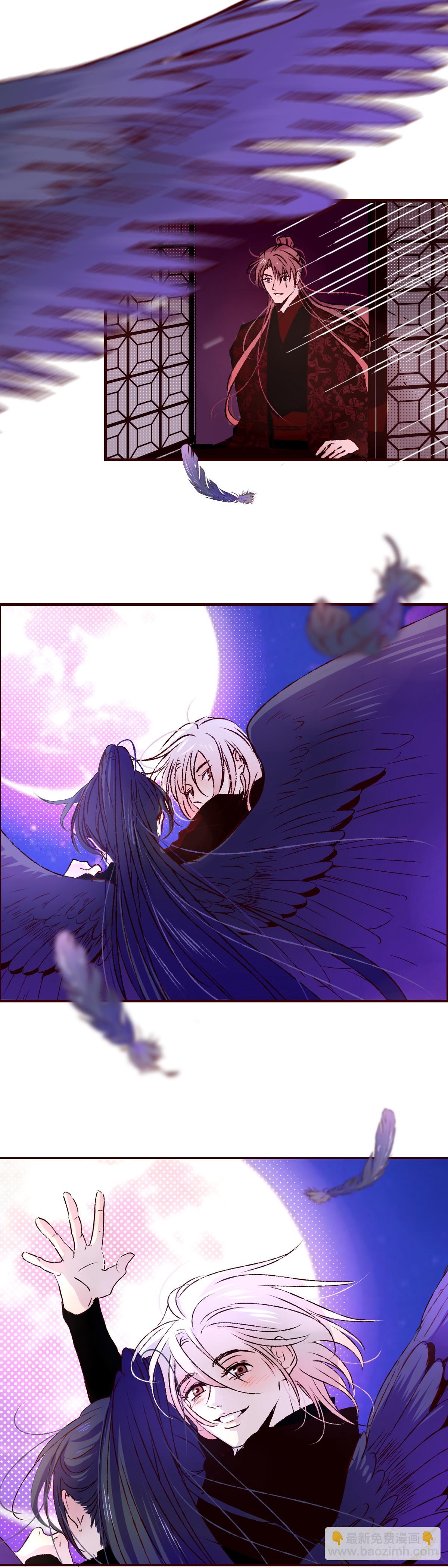 第七十六回《踏月》-第80话