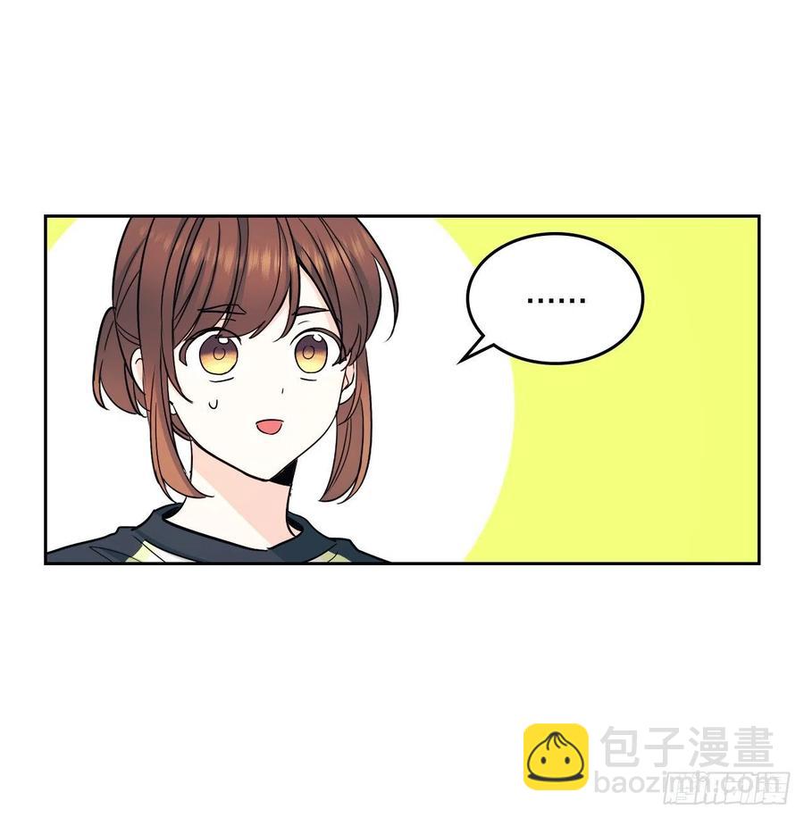 網絡小說的法則 - 101.躲避球(1/2) - 4