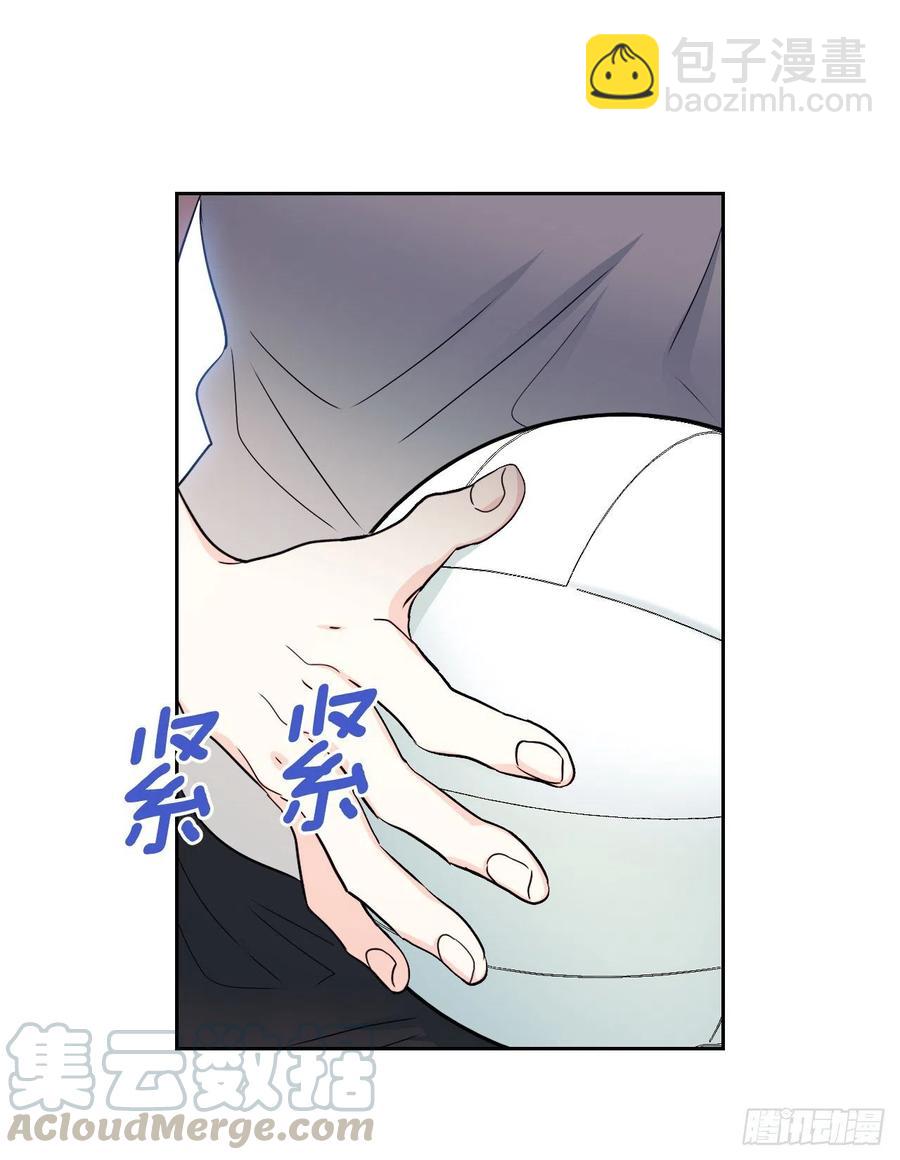 網絡小說的法則 - 101.躲避球(1/2) - 8