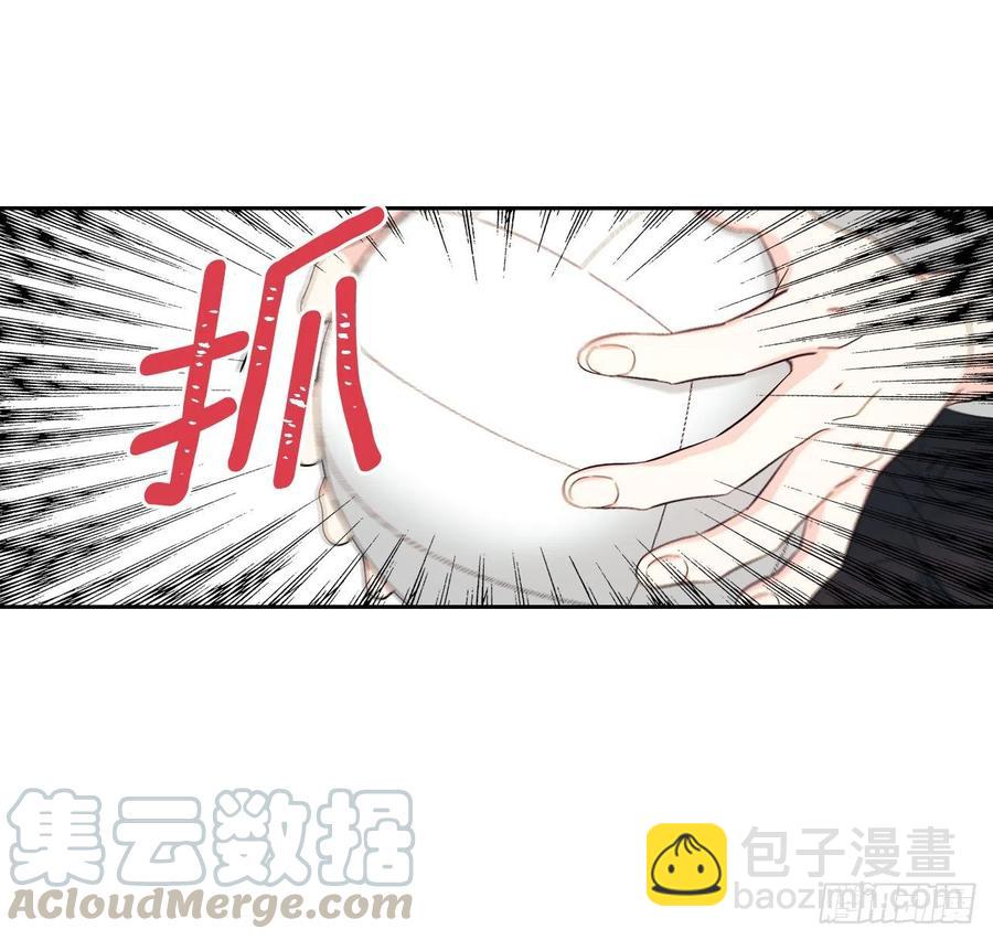 網絡小說的法則 - 101.躲避球(1/2) - 6