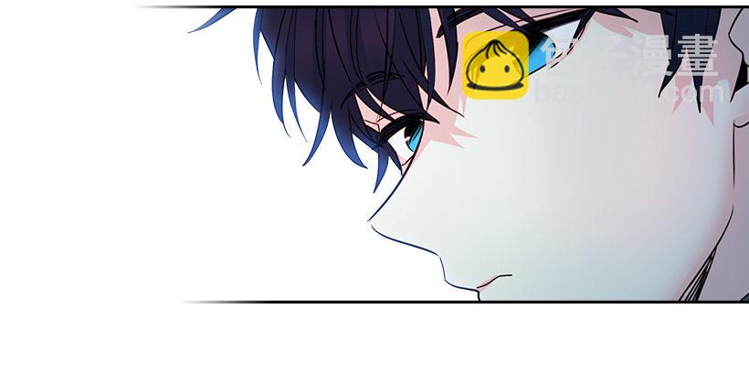 網絡小說的法則 - 11.你倆在交往嗎？(1/2) - 6