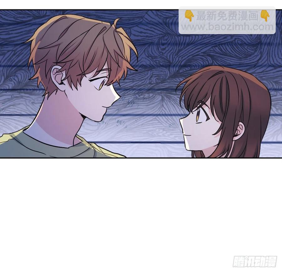 網絡小說的法則 - 110.到達另一個世界(1/2) - 4