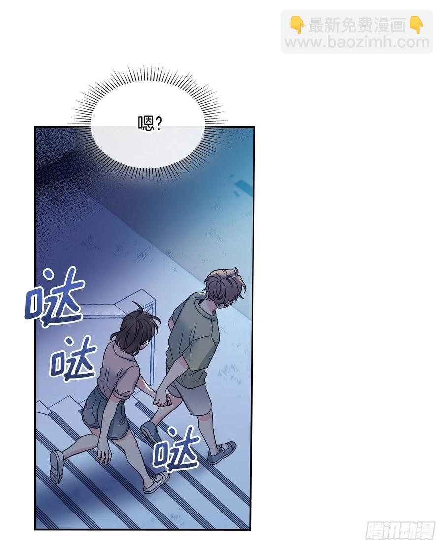 網絡小說的法則 - 110.到達另一個世界(1/2) - 5