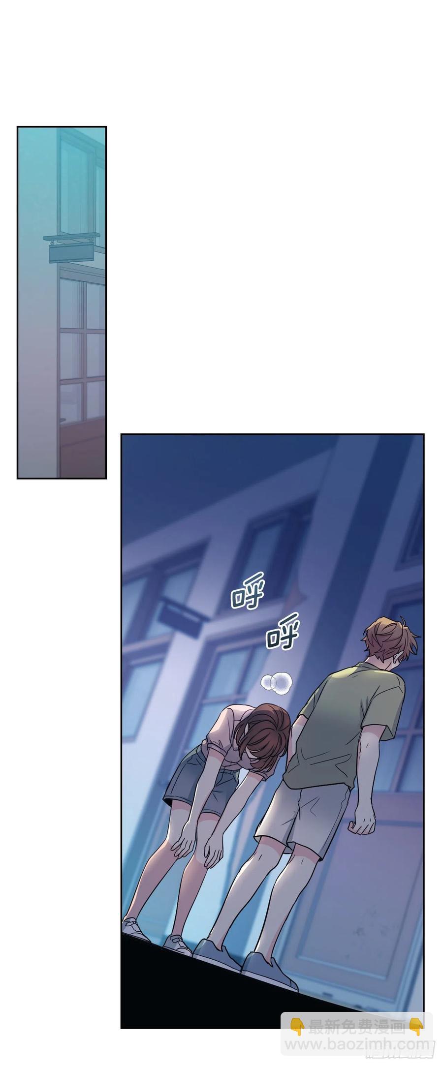 網絡小說的法則 - 110.到達另一個世界(1/2) - 3