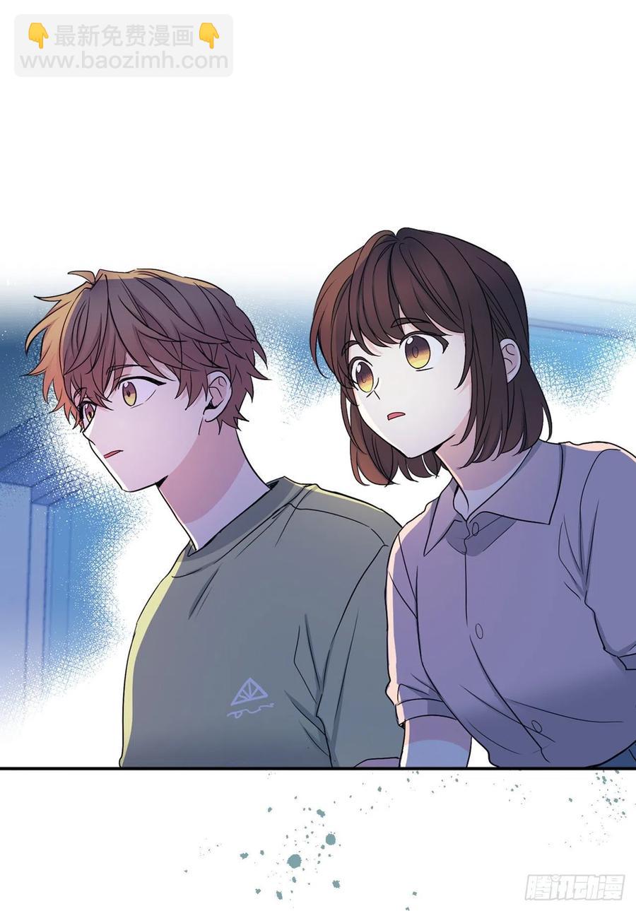 網絡小說的法則 - 110.到達另一個世界(1/2) - 8