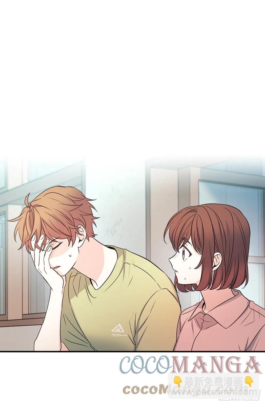 網絡小說的法則 - 110.到達另一個世界(1/2) - 1