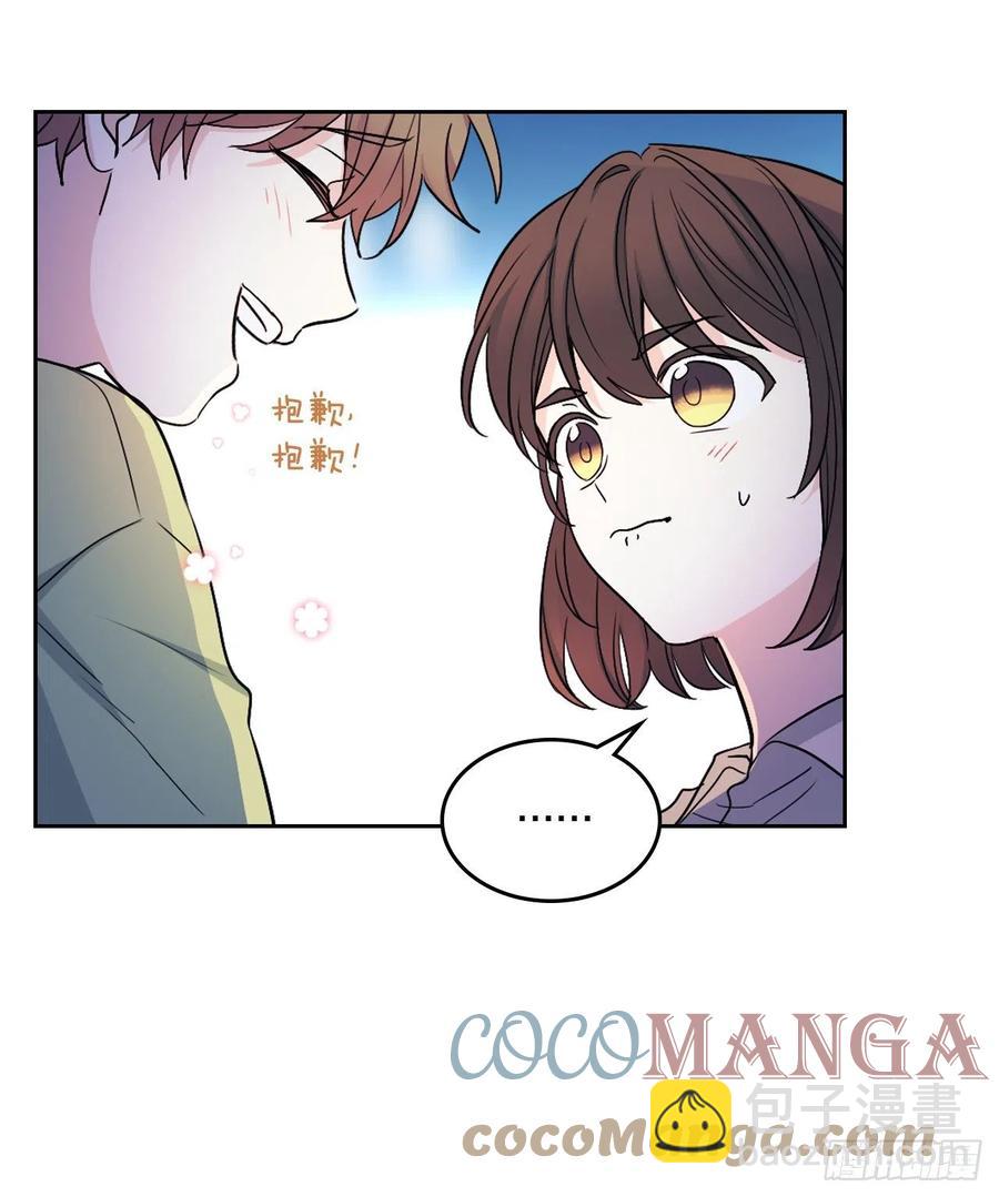 網絡小說的法則 - 110.到達另一個世界(1/2) - 7