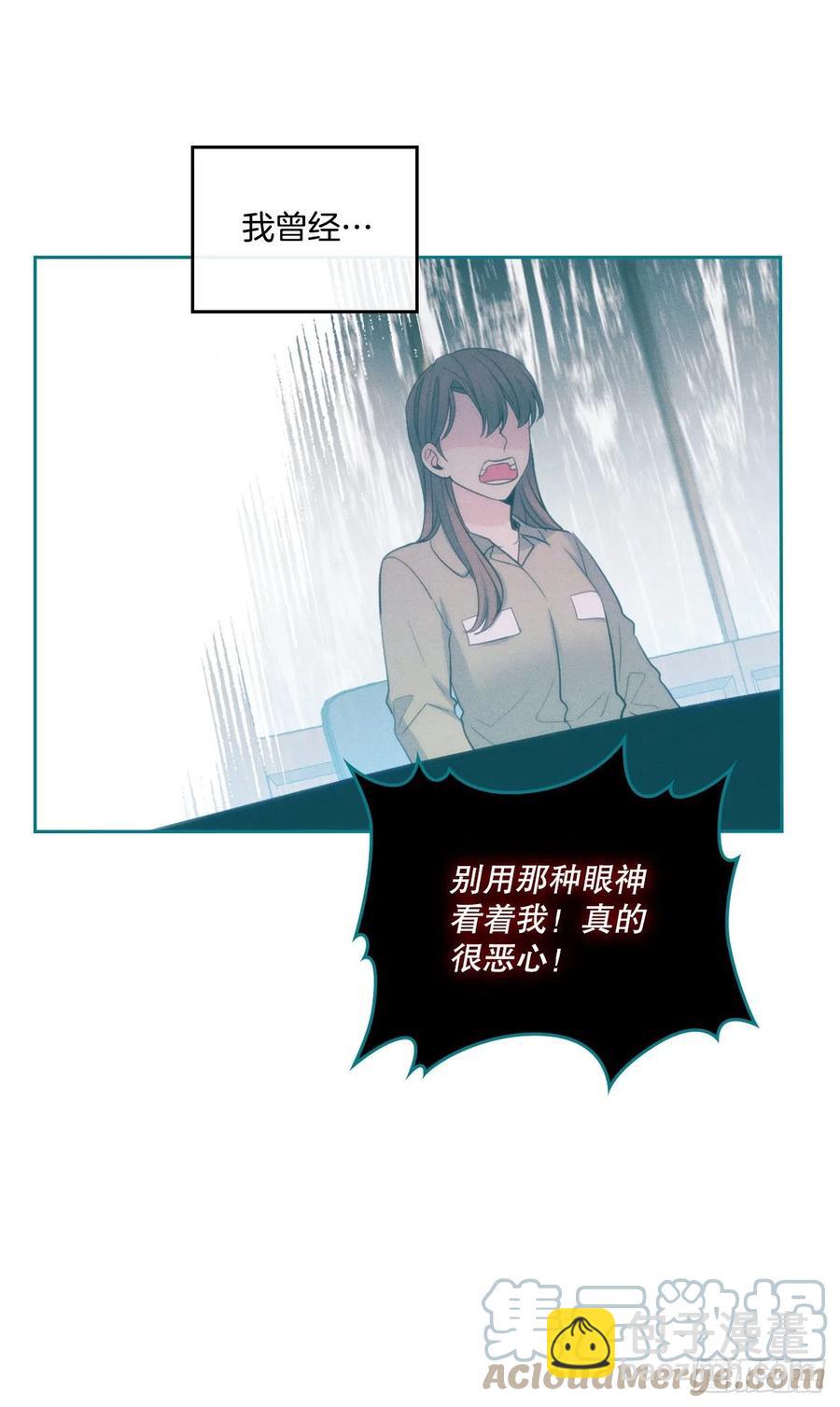 網絡小說的法則 - 112.開導主仁(1/2) - 7