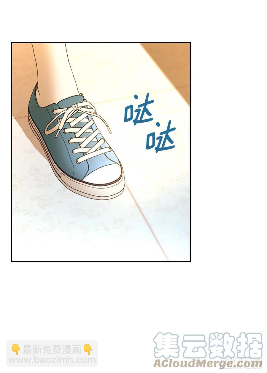 網絡小說的法則 - 114.小媽回到現實世界(1/2) - 1