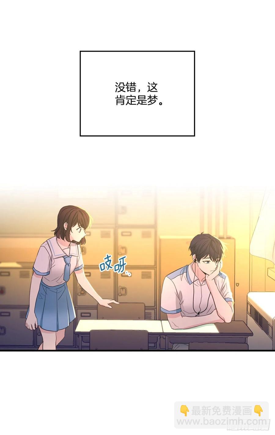 網絡小說的法則 - 114.小媽回到現實世界(1/2) - 2