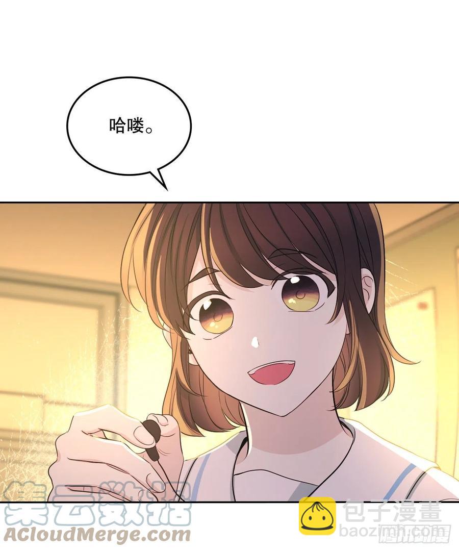 網絡小說的法則 - 114.小媽回到現實世界(1/2) - 4