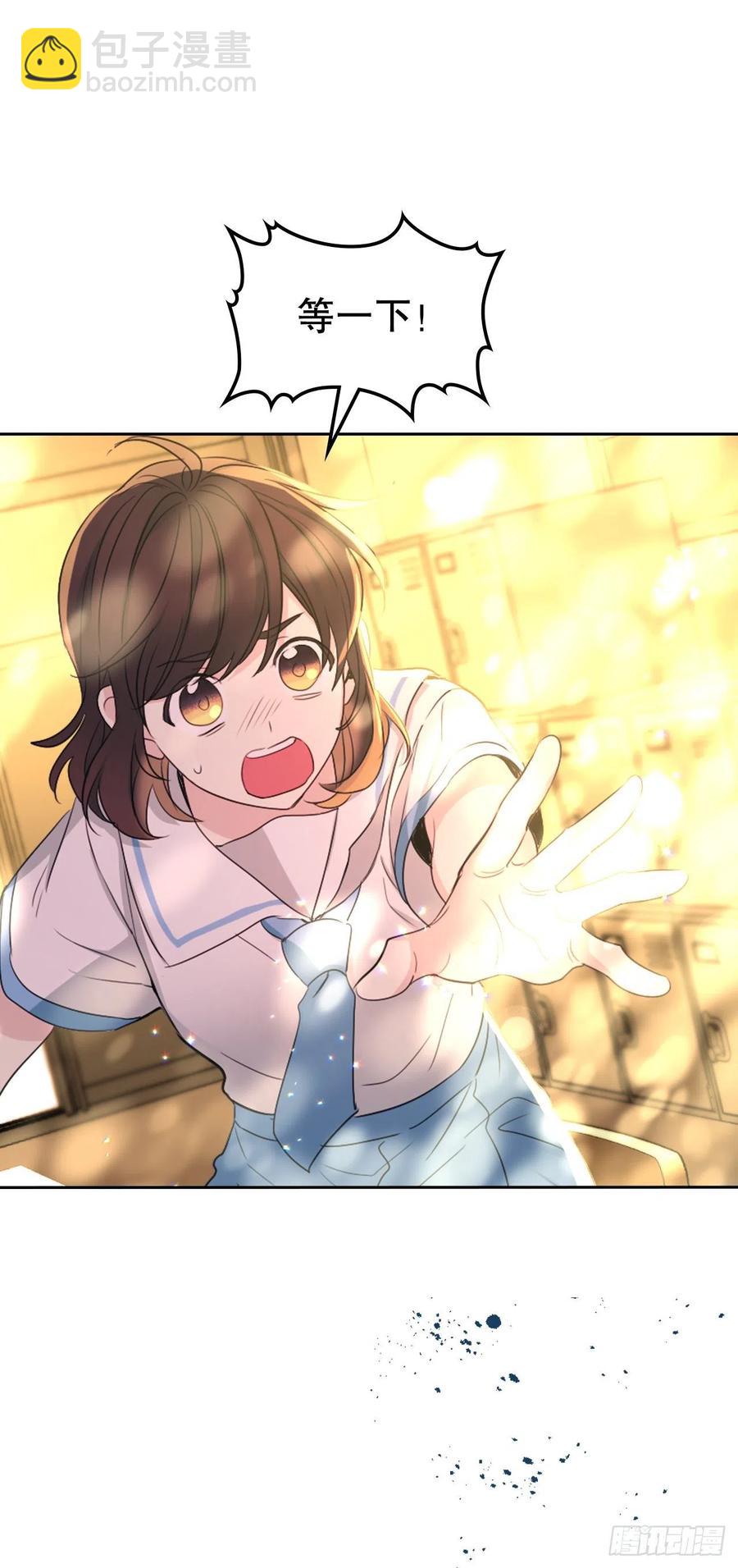 網絡小說的法則 - 114.小媽回到現實世界(1/2) - 2