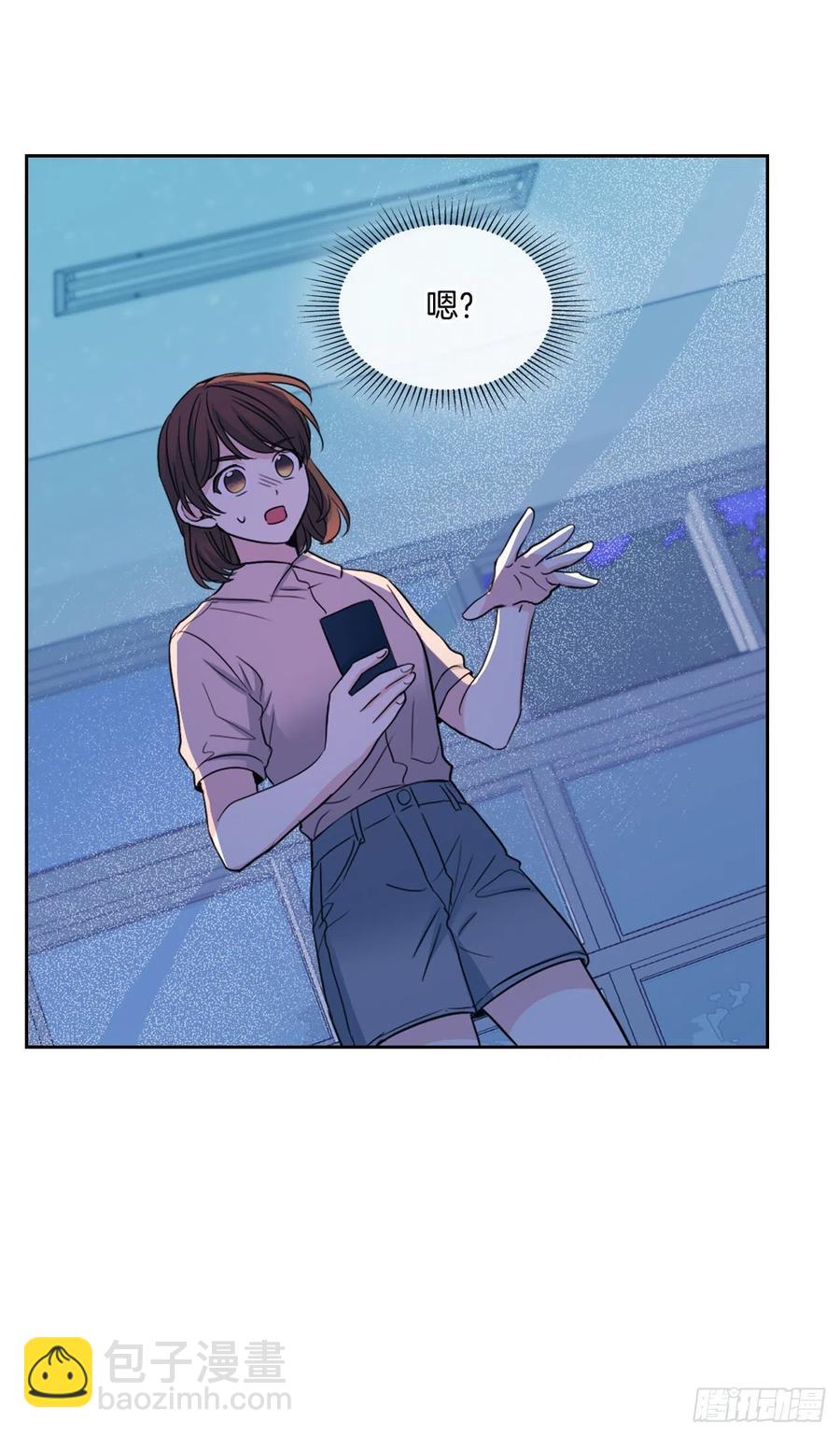 網絡小說的法則 - 114.小媽回到現實世界(2/2) - 3