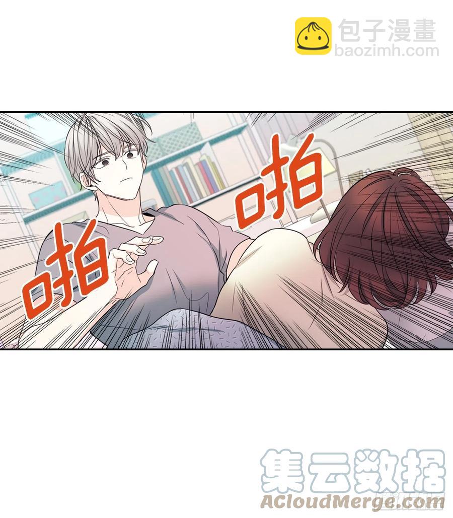 網絡小說的法則 - 116.荒誕的夢(1/2) - 5