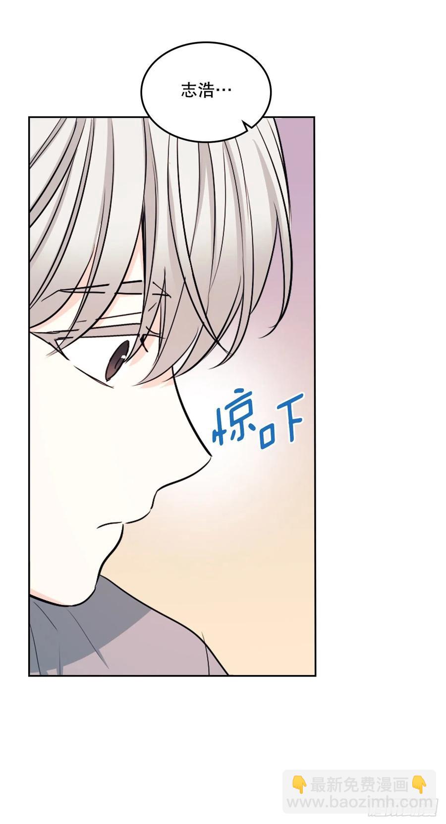 網絡小說的法則 - 116.荒誕的夢(1/2) - 1