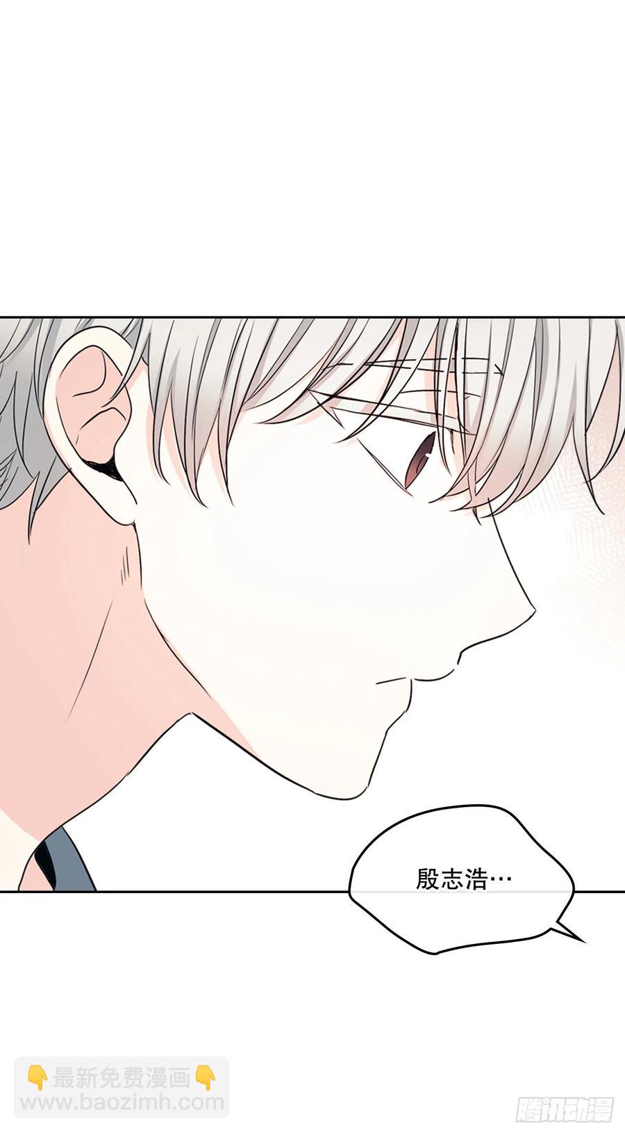 網絡小說的法則 - 116.荒誕的夢(1/2) - 2