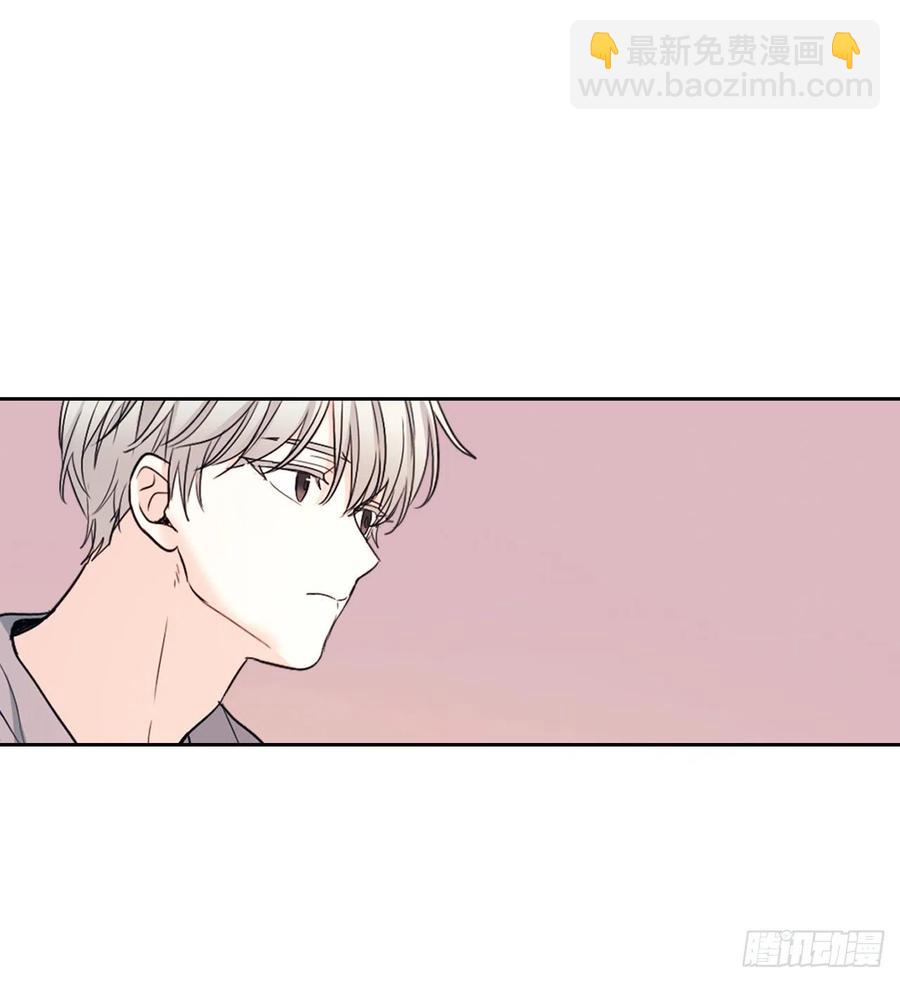 網絡小說的法則 - 116.荒誕的夢(1/2) - 1