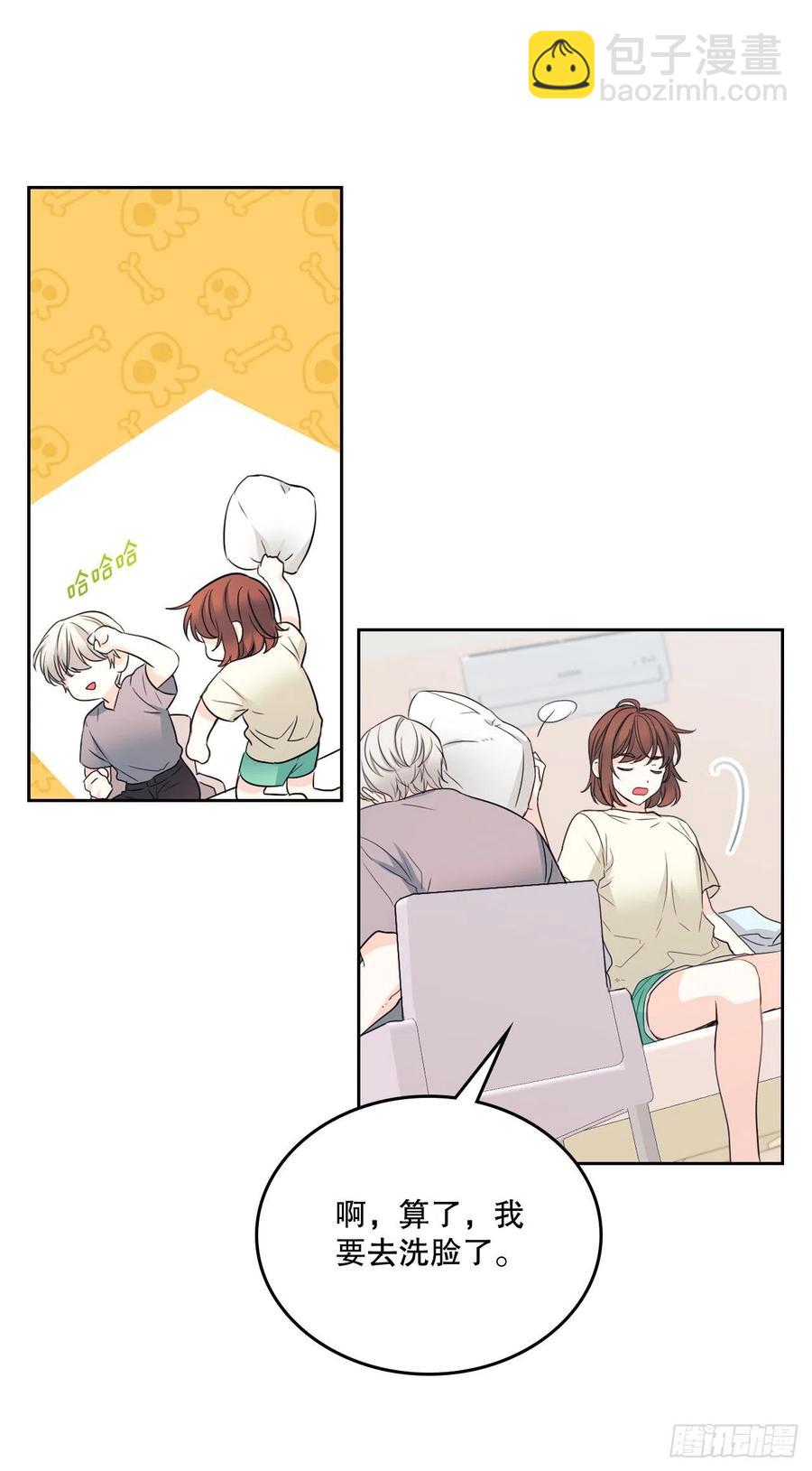 網絡小說的法則 - 116.荒誕的夢(1/2) - 8