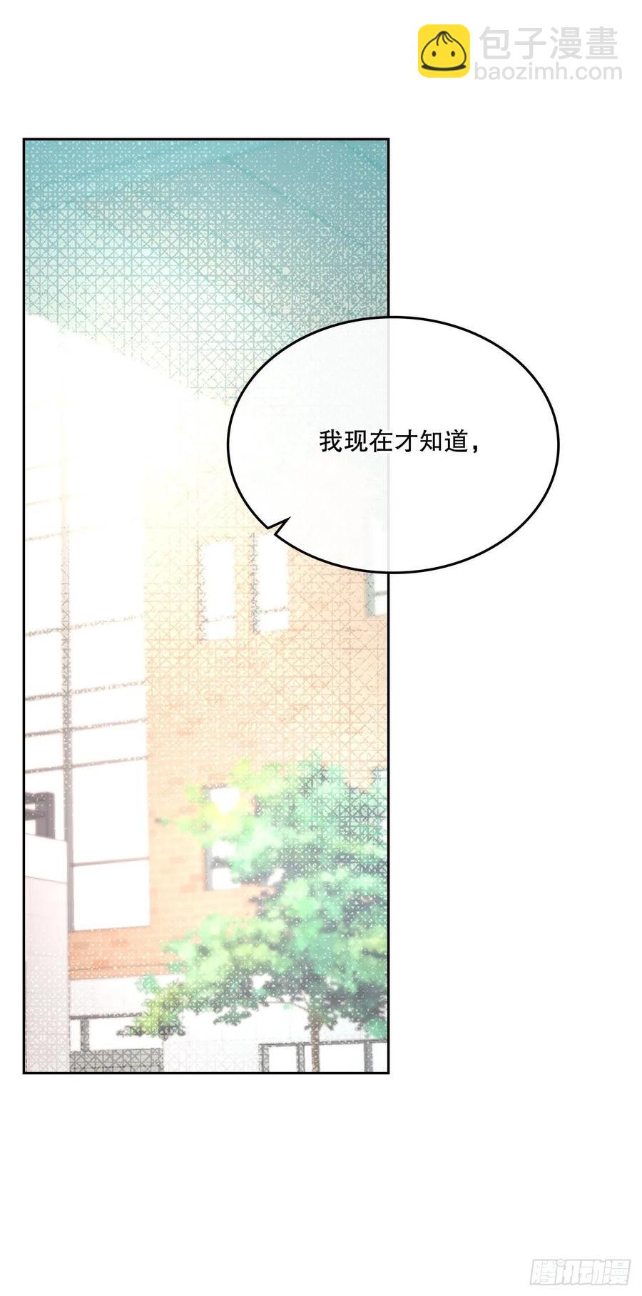 網絡小說的法則 - 118.圖書館集體學習(1/2) - 3