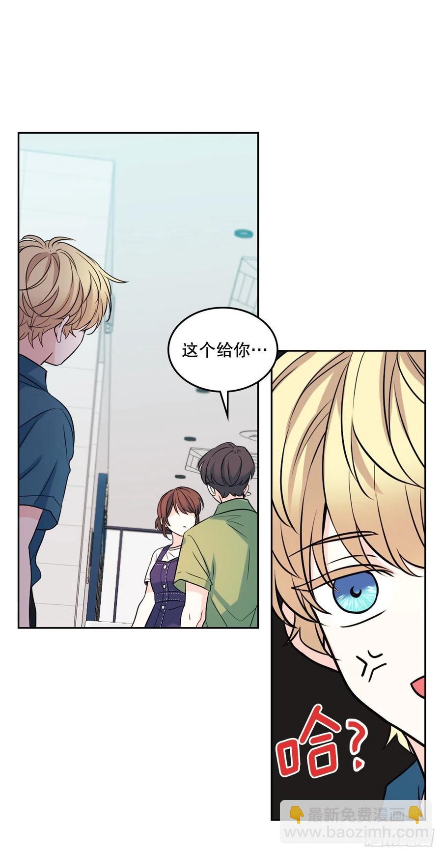 網絡小說的法則 - 120.去看潘如齡(1/2) - 4