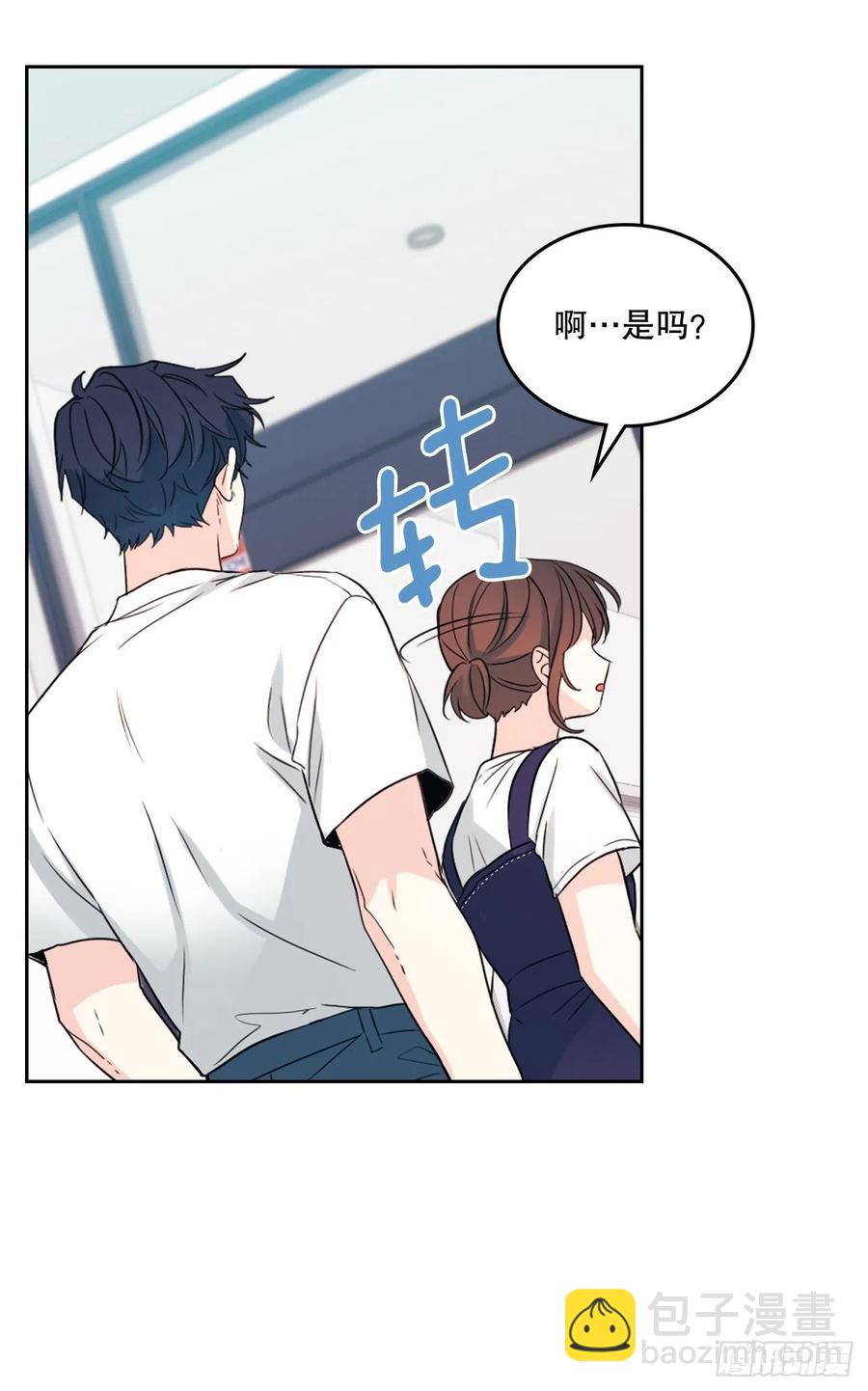 網絡小說的法則 - 120.去看潘如齡(1/2) - 2