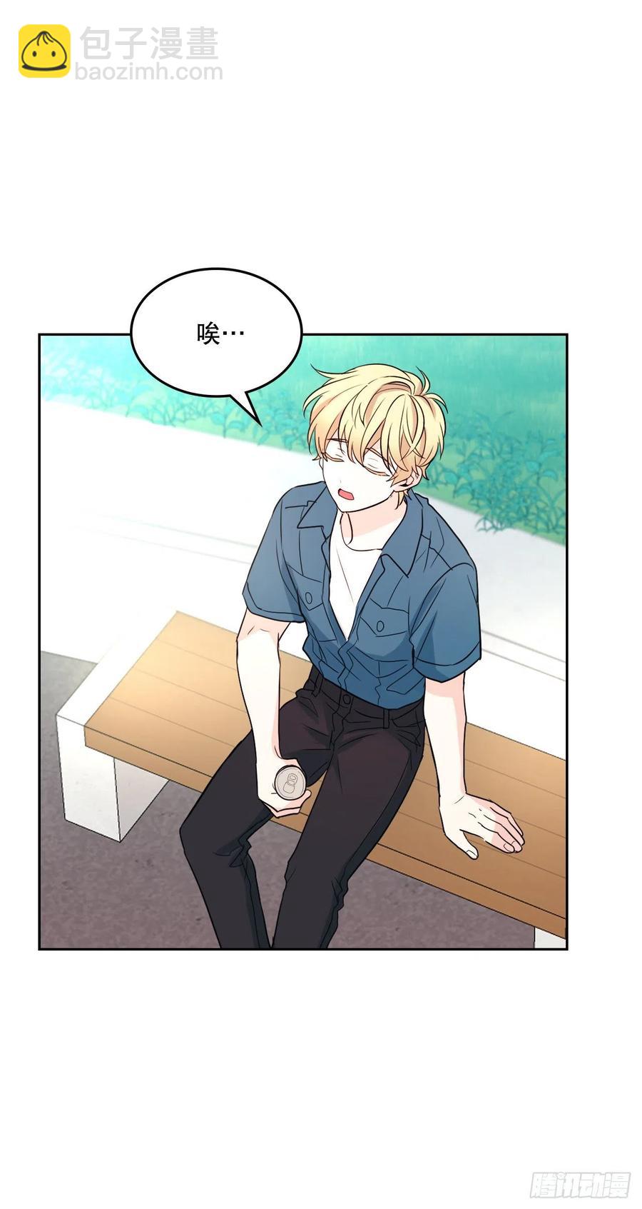 網絡小說的法則 - 120.去看潘如齡(1/2) - 2