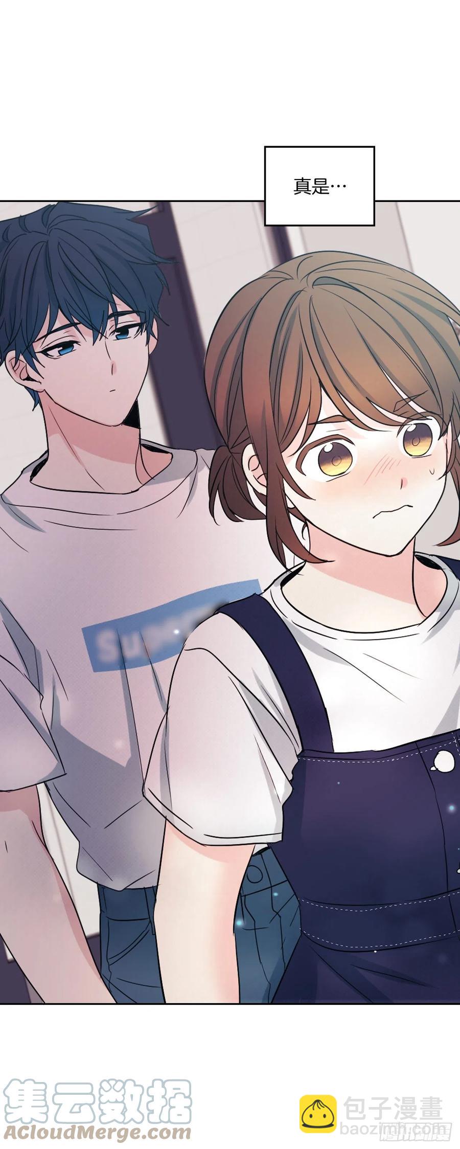 網絡小說的法則 - 120.去看潘如齡(1/2) - 4