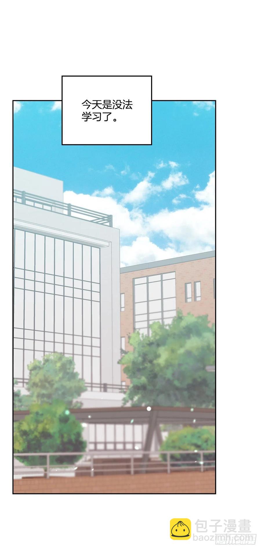 網絡小說的法則 - 120.去看潘如齡(1/2) - 5