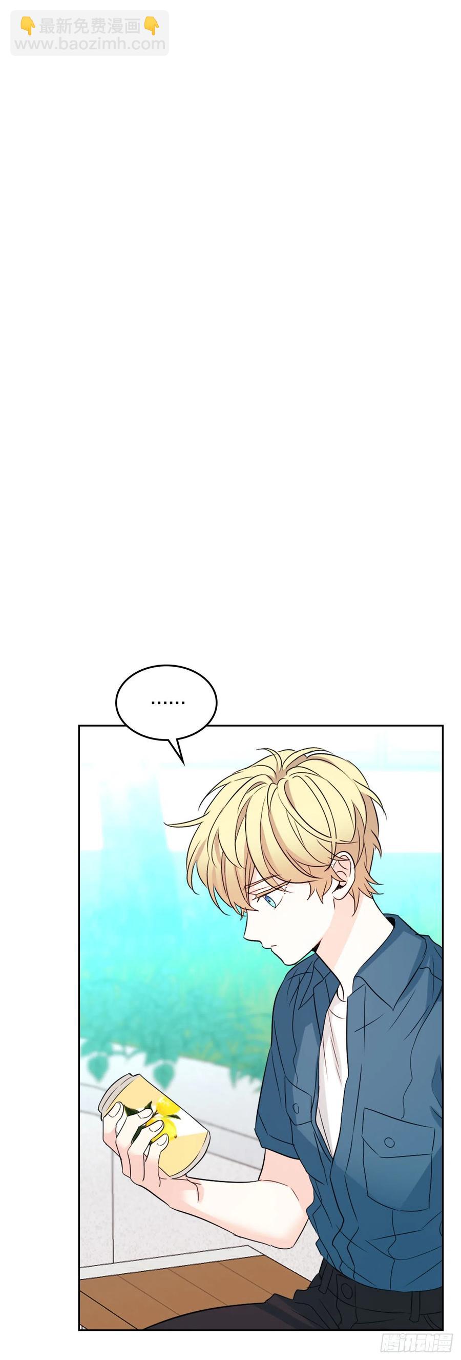 網絡小說的法則 - 120.去看潘如齡(1/2) - 6