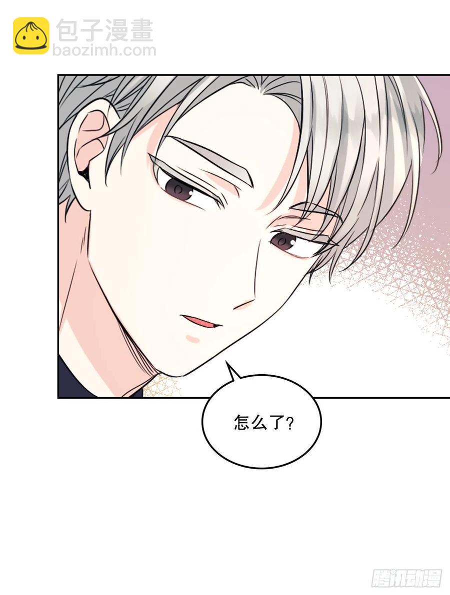 網絡小說的法則 - 122.生日(1/2) - 6