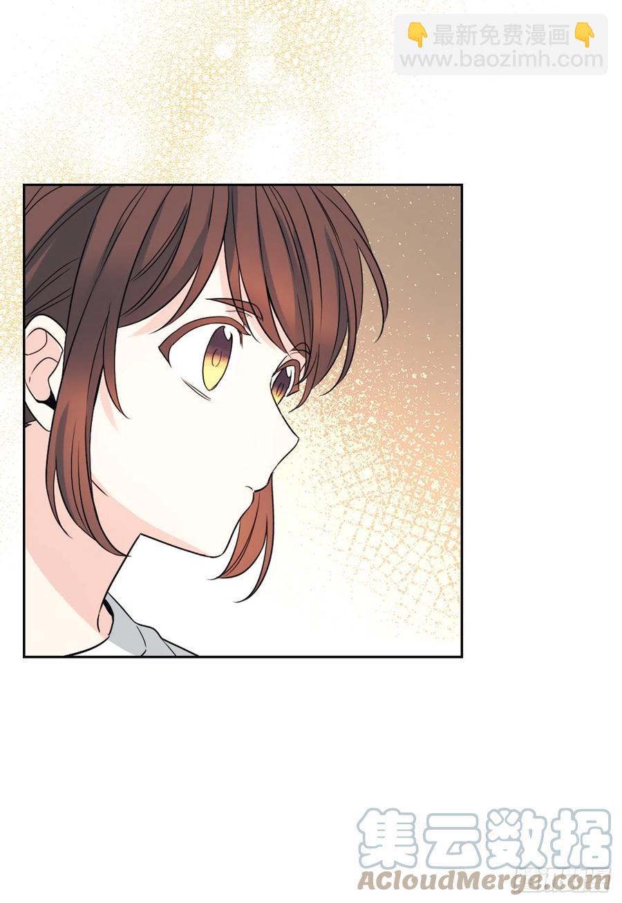 網絡小說的法則 - 122.生日(1/2) - 4