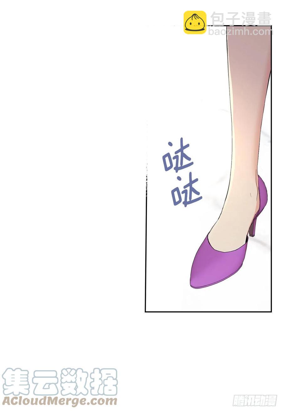 網絡小說的法則 - 122.生日(1/2) - 3