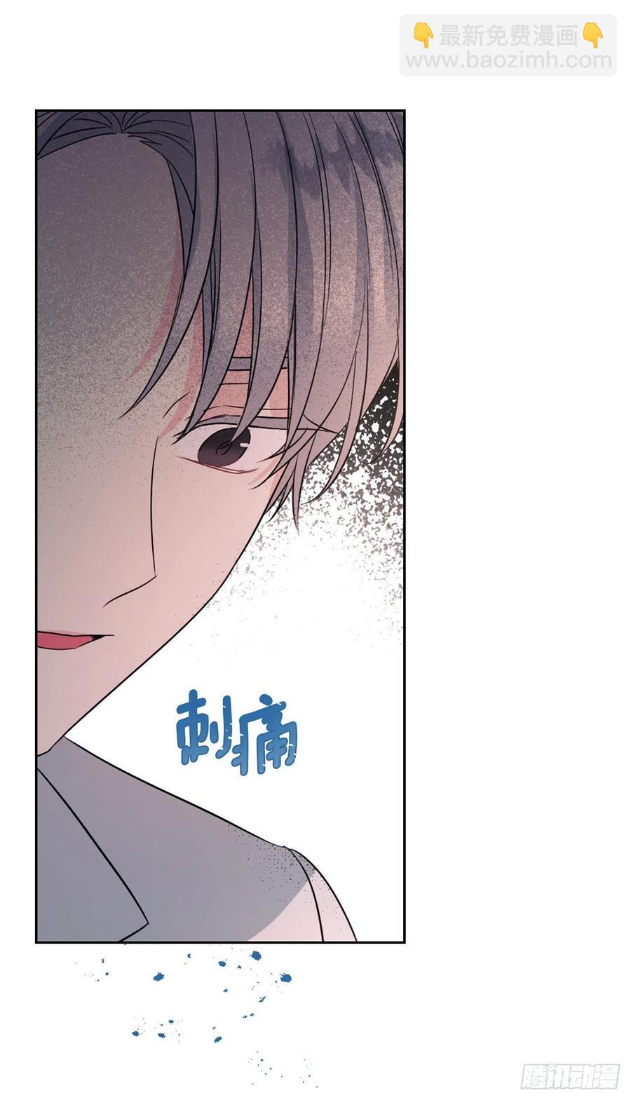 網絡小說的法則 - 124.盛裝打扮(1/2) - 7