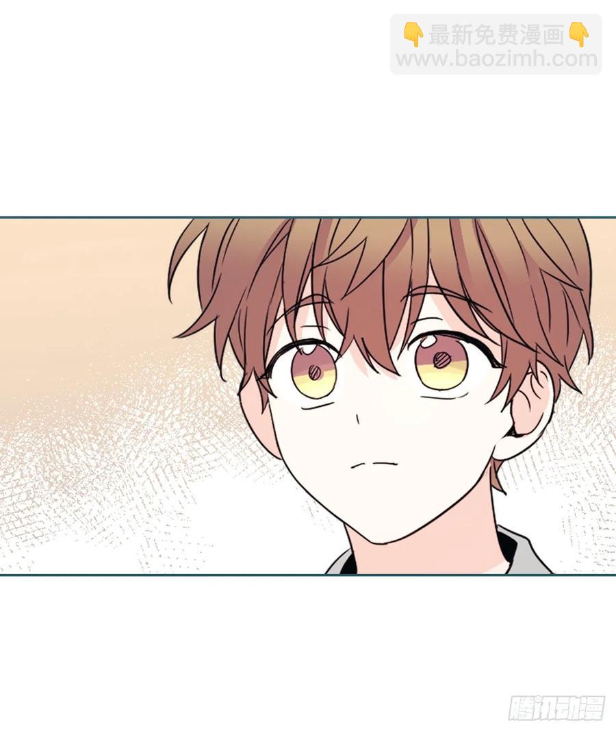 網絡小說的法則 - 126.出席派對(1/2) - 8