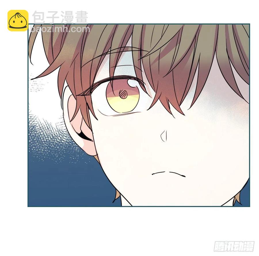 網絡小說的法則 - 126.出席派對(1/2) - 1