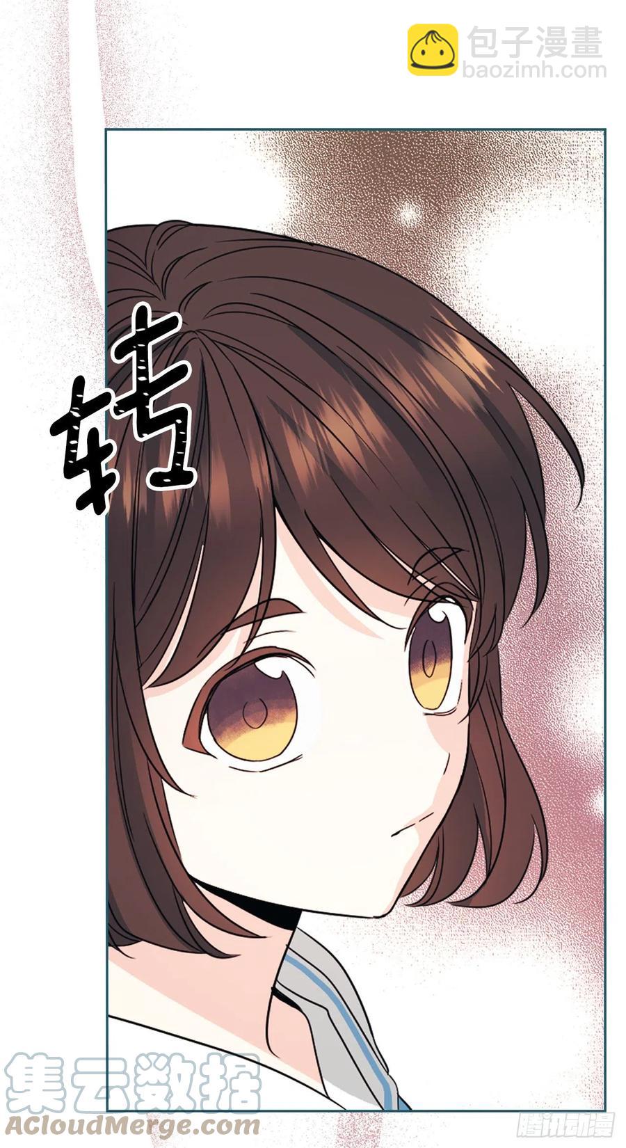 網絡小說的法則 - 126.出席派對(1/2) - 3